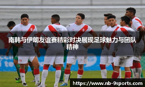 九游体育官方入口